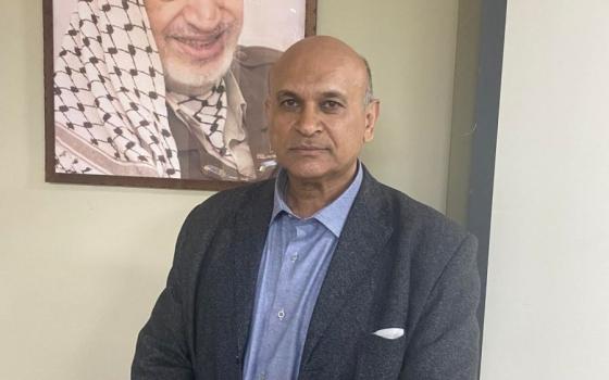 صورة تعبيرية  