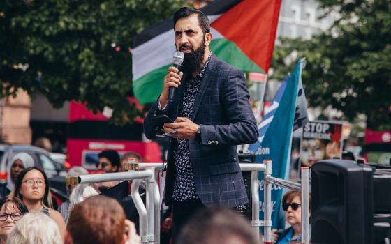 صورة تعبيرية