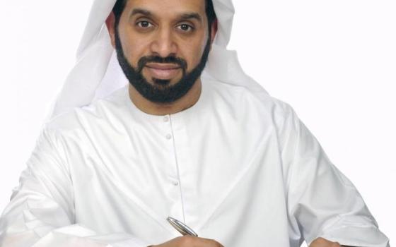 صورة تعبيرية