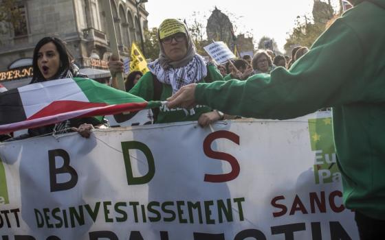 صورة تعبيرية