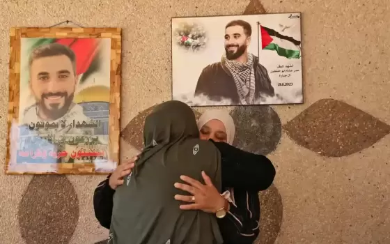 صورة تعبيرية