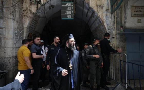 صورة تعبيرية