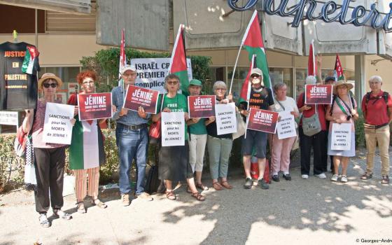 صورة تعبيرية