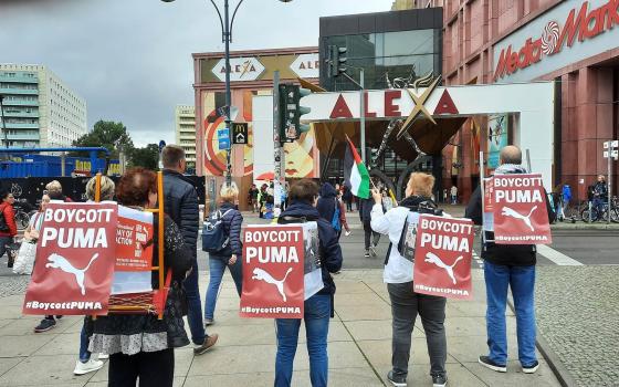 صورة تعبيرية