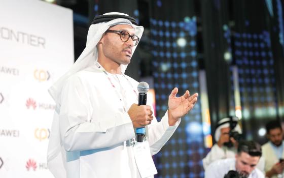 صورة تعبيرية