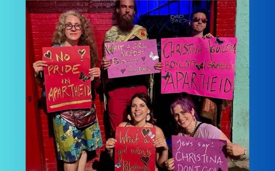 صورة تعبيرية  