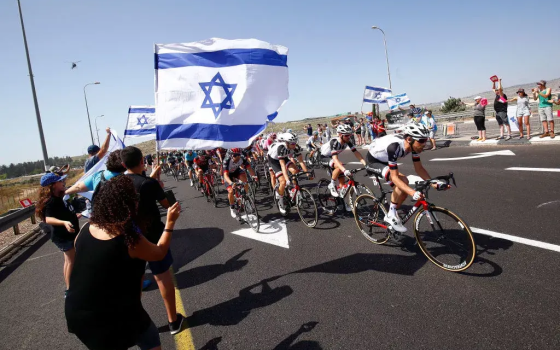 صورة تعبيرية