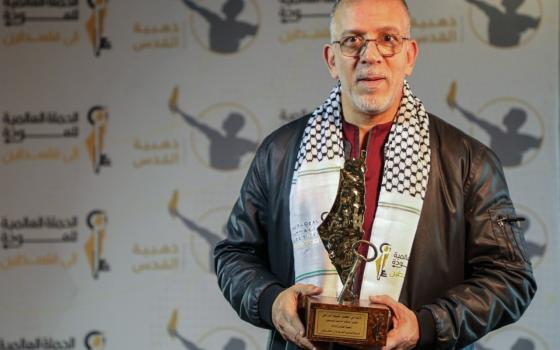 صورة تعبيرية