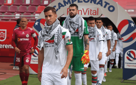 صورة تعبيرية