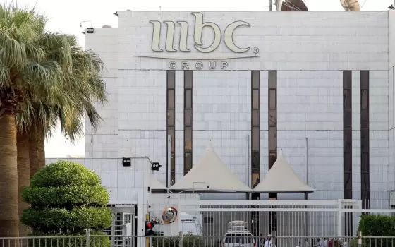 صورة تعبيرية