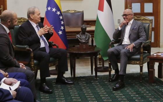 صورة تعبيرية