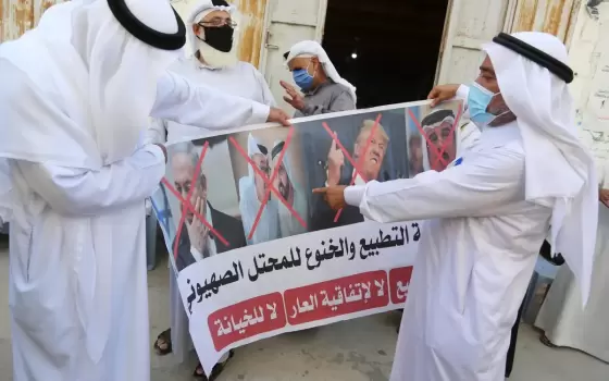 صورة تعبيرية