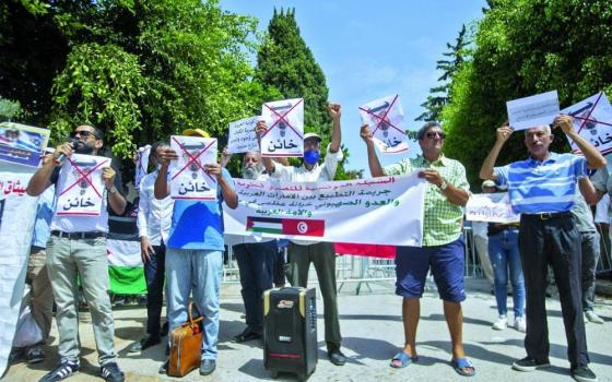 صورة تعبيرية  