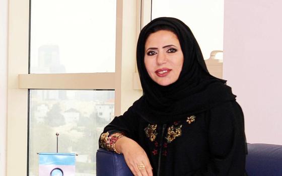 صورة تعبيرية