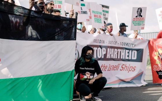 صورة تعبيرية