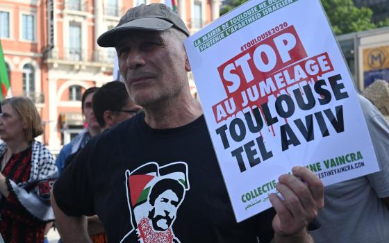 صورة تعبيرية