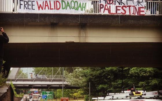 صورة تعبيرية