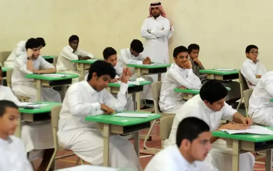 صورة تعبيرية