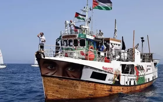 صورة تعبيرية