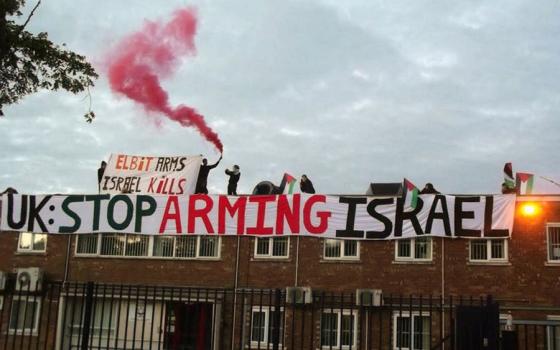 صورة تعبيرية