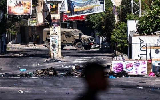 صورة تعبيرية