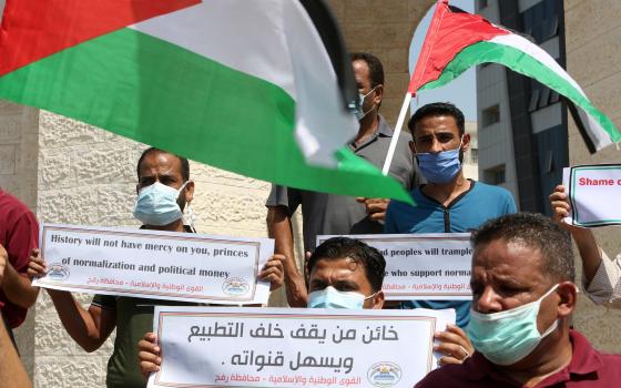 صورة تعبيرية