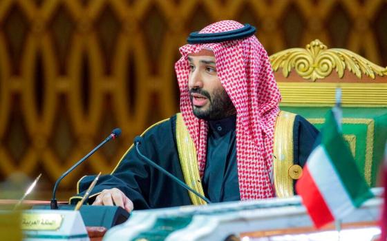 صورة تعبيرية