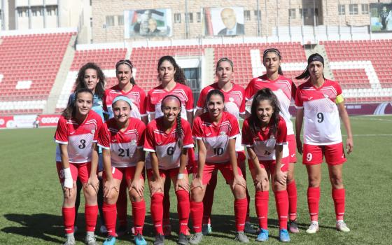 صورة تعبيرية