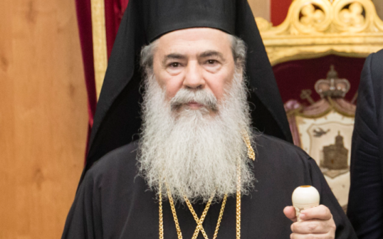 صورة تعبيرية