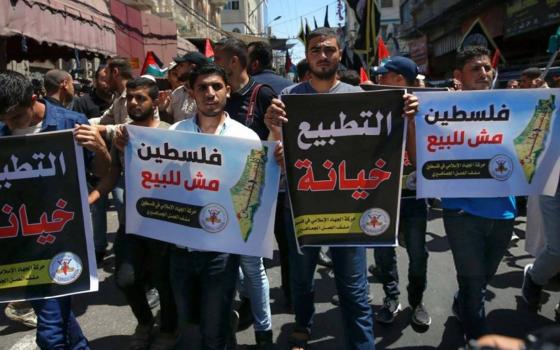 صورة تعبيرية