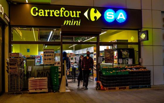 صورة تعبيرية