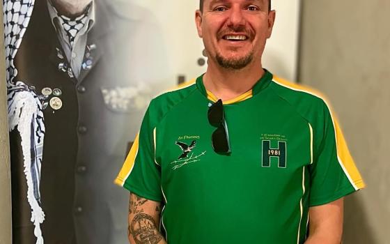 صورة تعبيرية