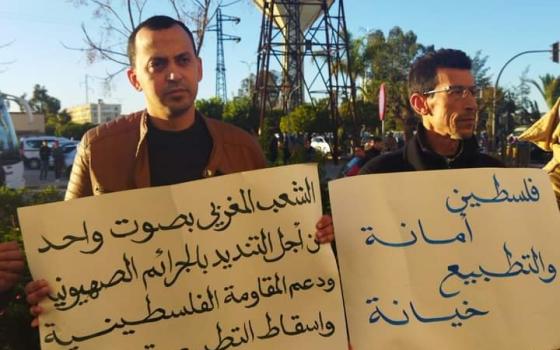 صورة تعبيرية