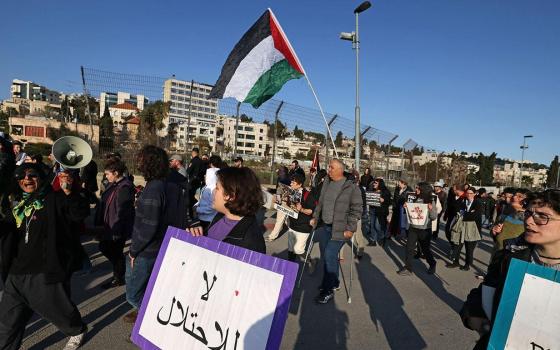 صورة تعبيرية