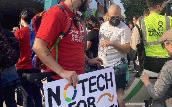 صورة تعبيرية