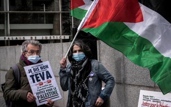 صورة تعبيرية