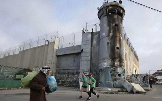 صورة تعبيرية