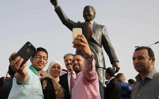 صورة تعبيرية