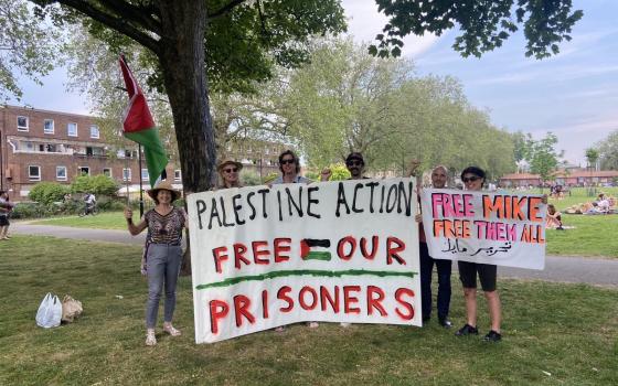 صورة تعبيرية