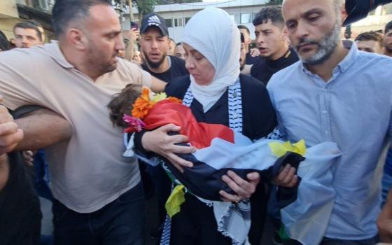 صورة تعبيرية