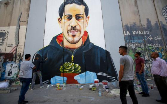 صورة تعبيرية