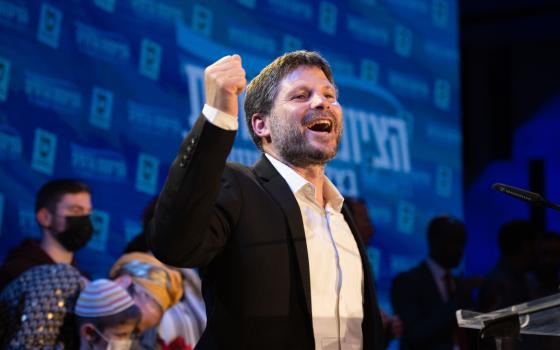 صورة تعبيرية