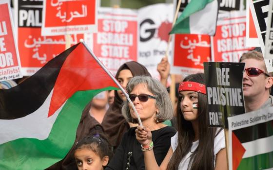 صورة تعبيرية