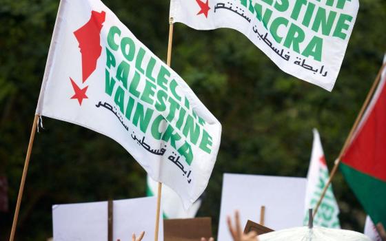 صورة تعبيرية