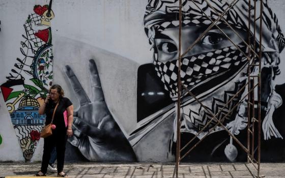 صورة تعبيرية