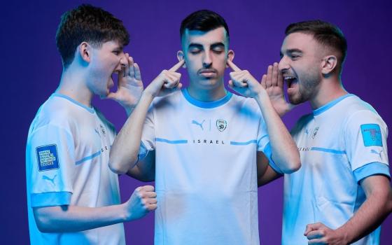 صورة تعبيرية