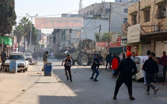 صورة تعبيرية