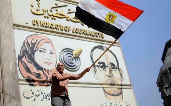 صورة تعبيرية