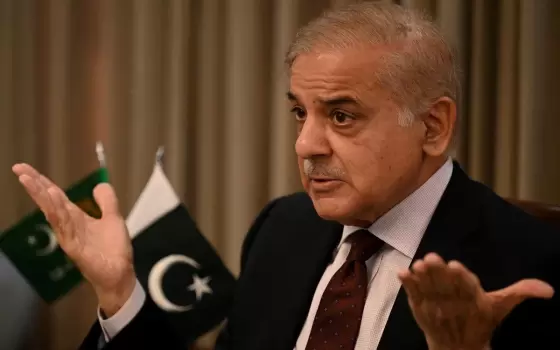 صورة تعبيرية