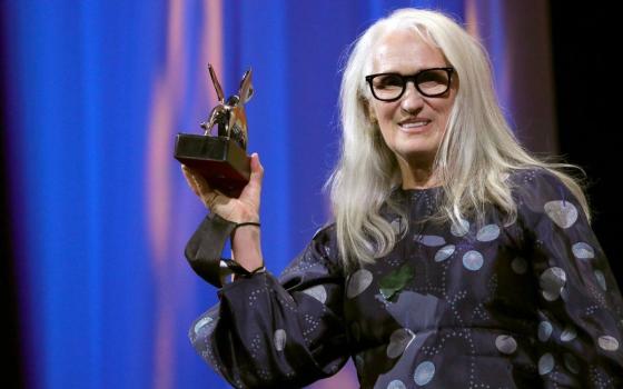 صورة تعبيرية